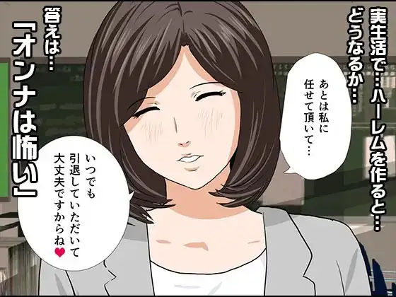 sub-image_2