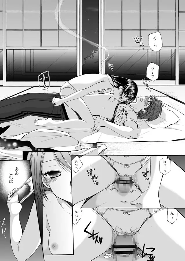 sub-image_1