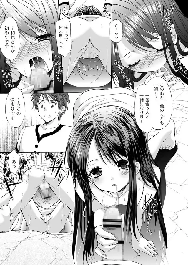 sub-image_2