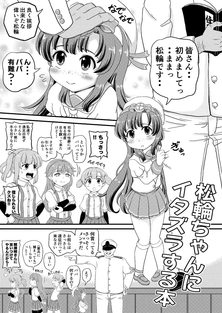 sub-image_0