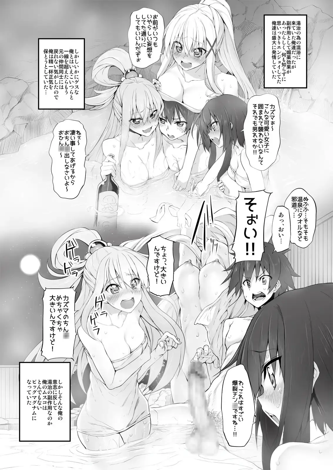 sub-image_8