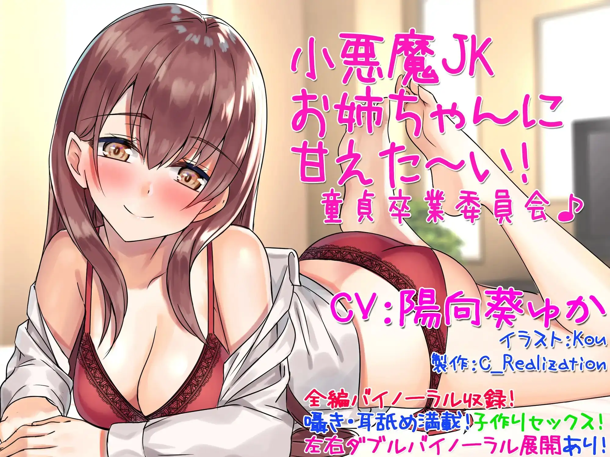 sub-image_0