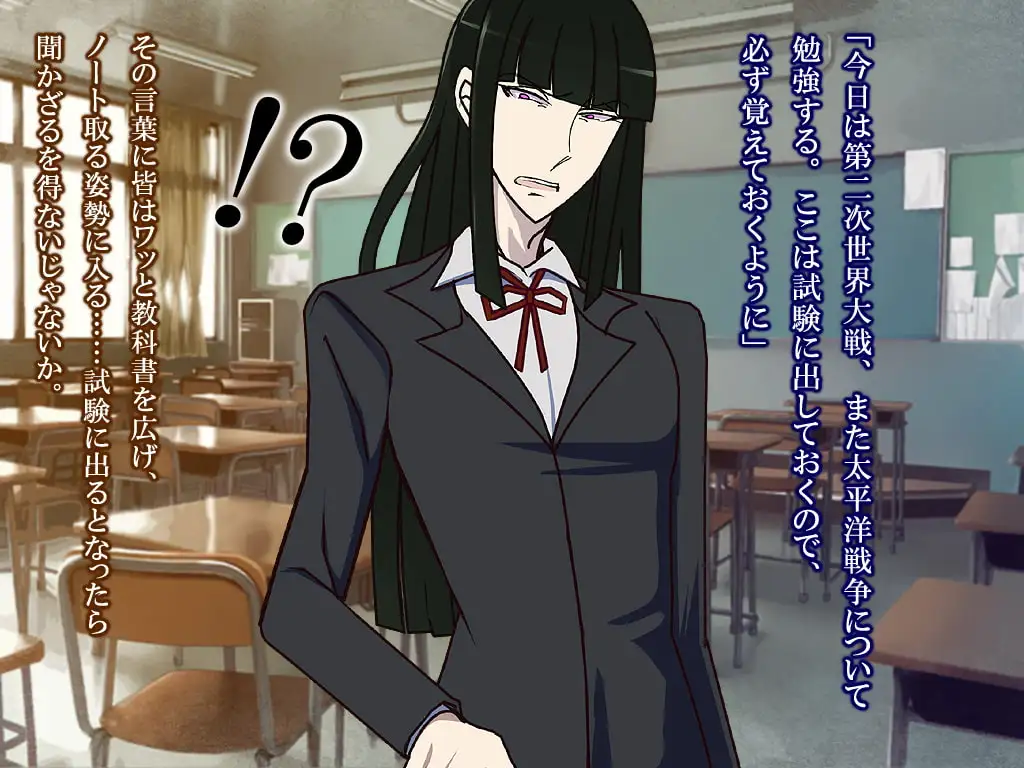 愚かな白雪姫 [禁飼育] | DLsite がるまに