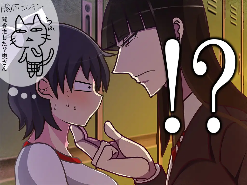 愚かな白雪姫 [禁飼育] | DLsite がるまに