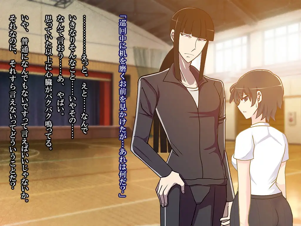 愚かな白雪姫 [禁飼育] | DLsite がるまに