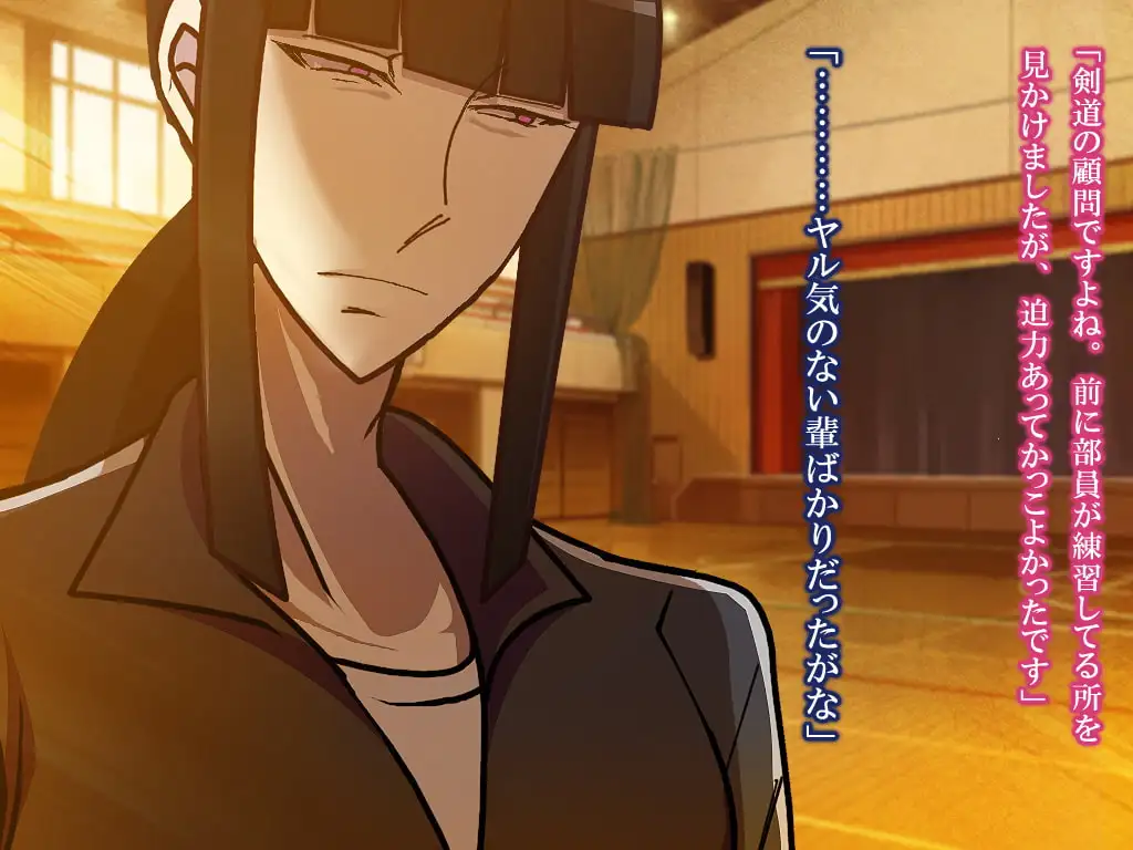 愚かな白雪姫 [禁飼育] | DLsite がるまに