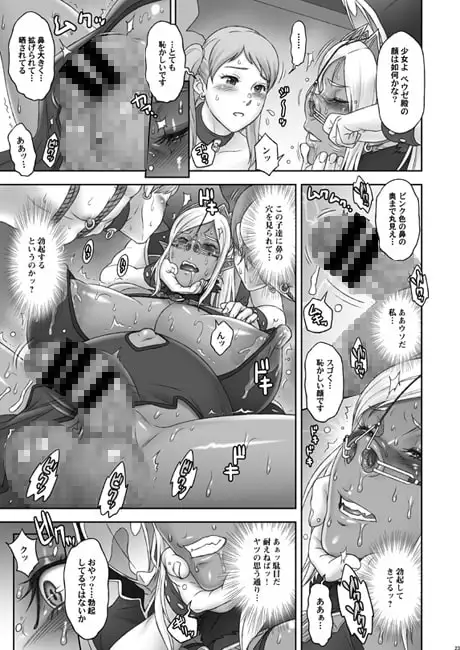 sub-image_2