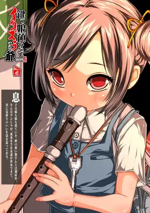 sub-image_0
