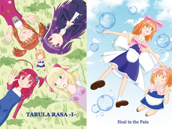 TABULA RASA -I- [Heal in the Pain]