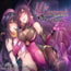 M for Masquerade 咲:可惜夜の花