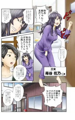 sub-image_1