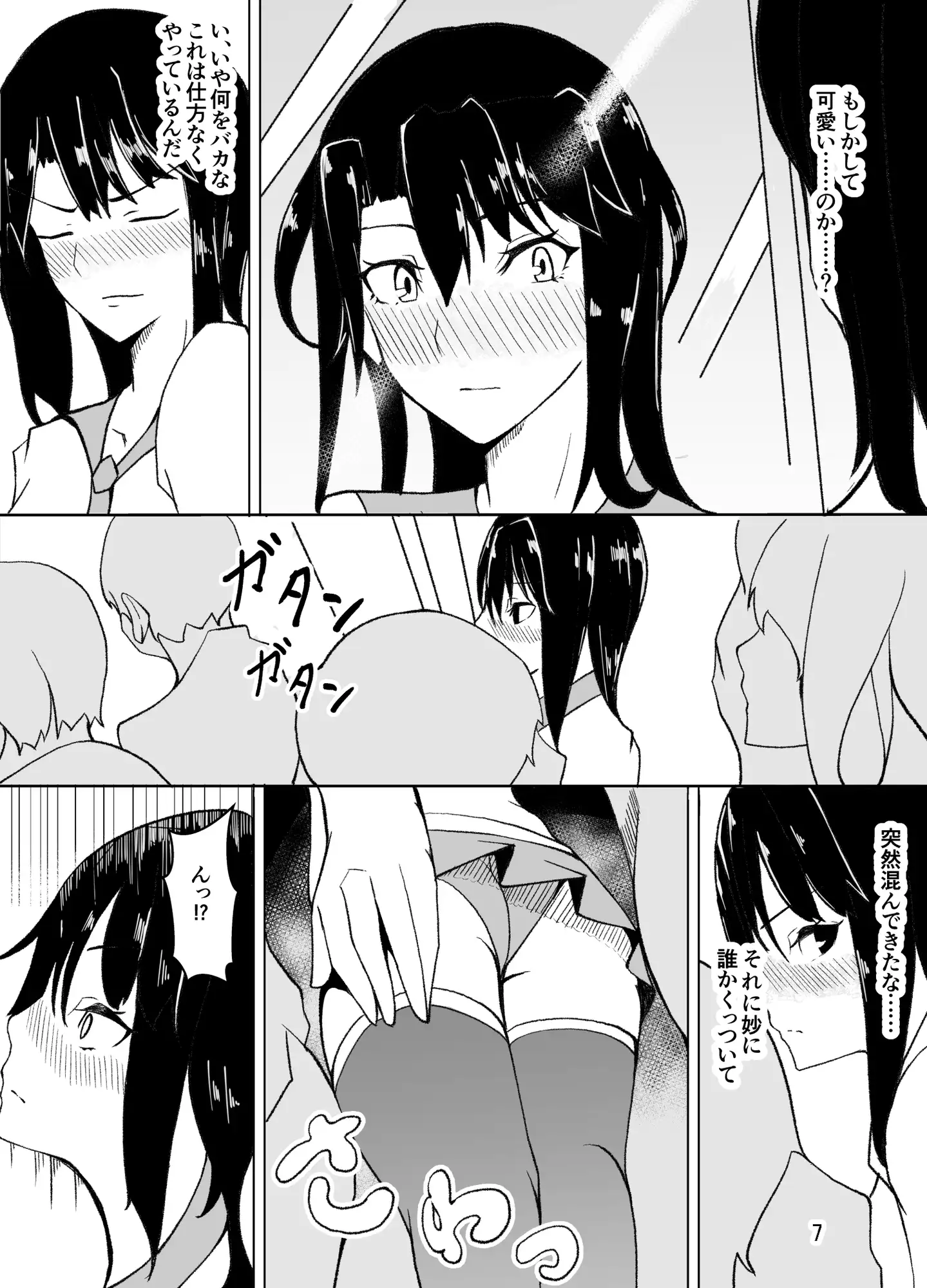 sub-image_4