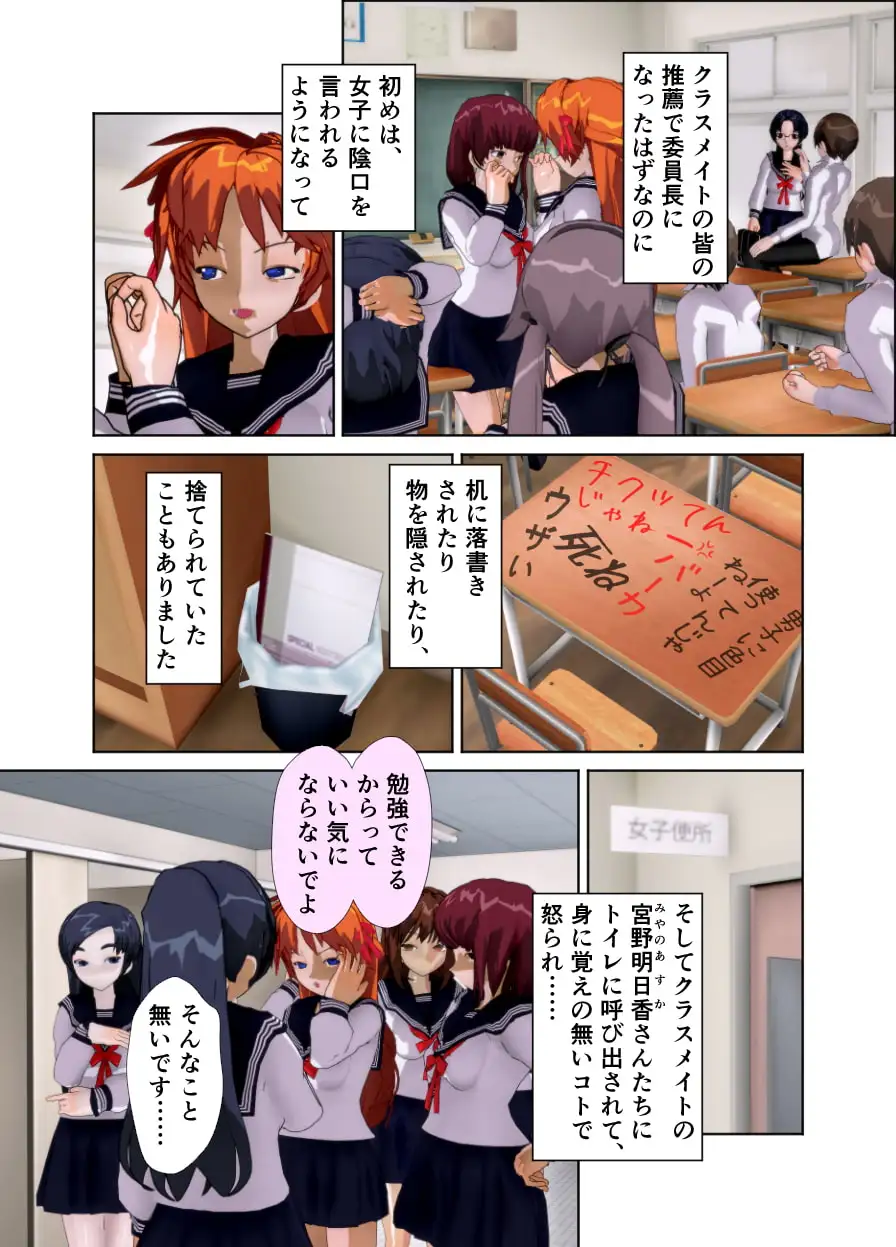 sub-image_0