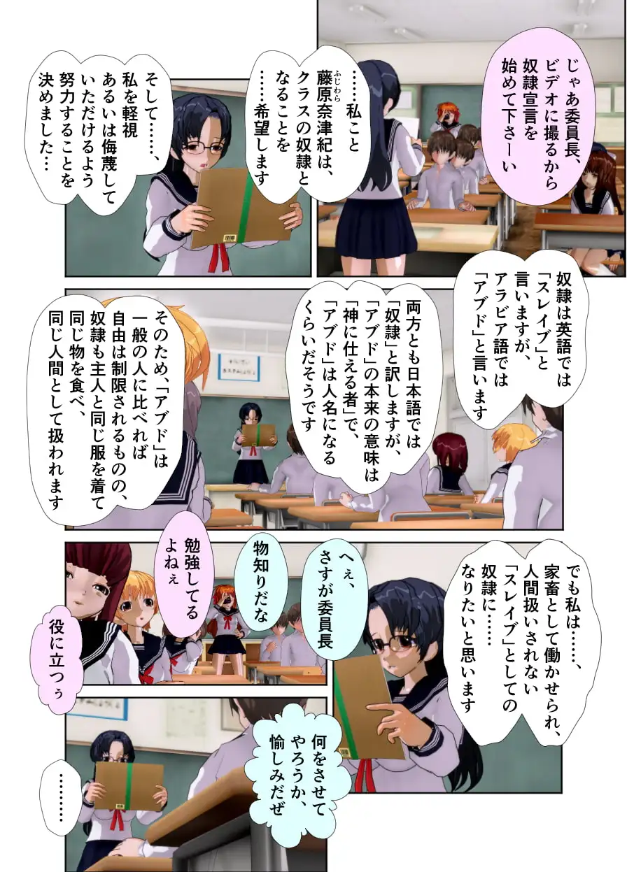 sub-image_1