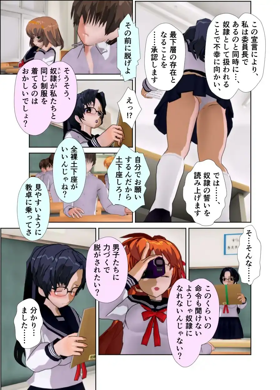sub-image_2