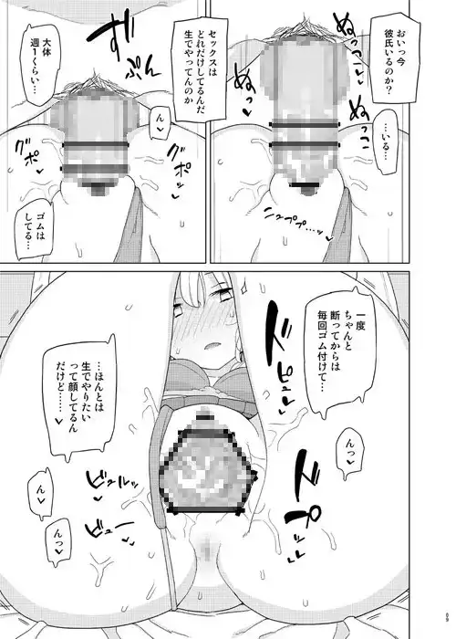sub-image_1