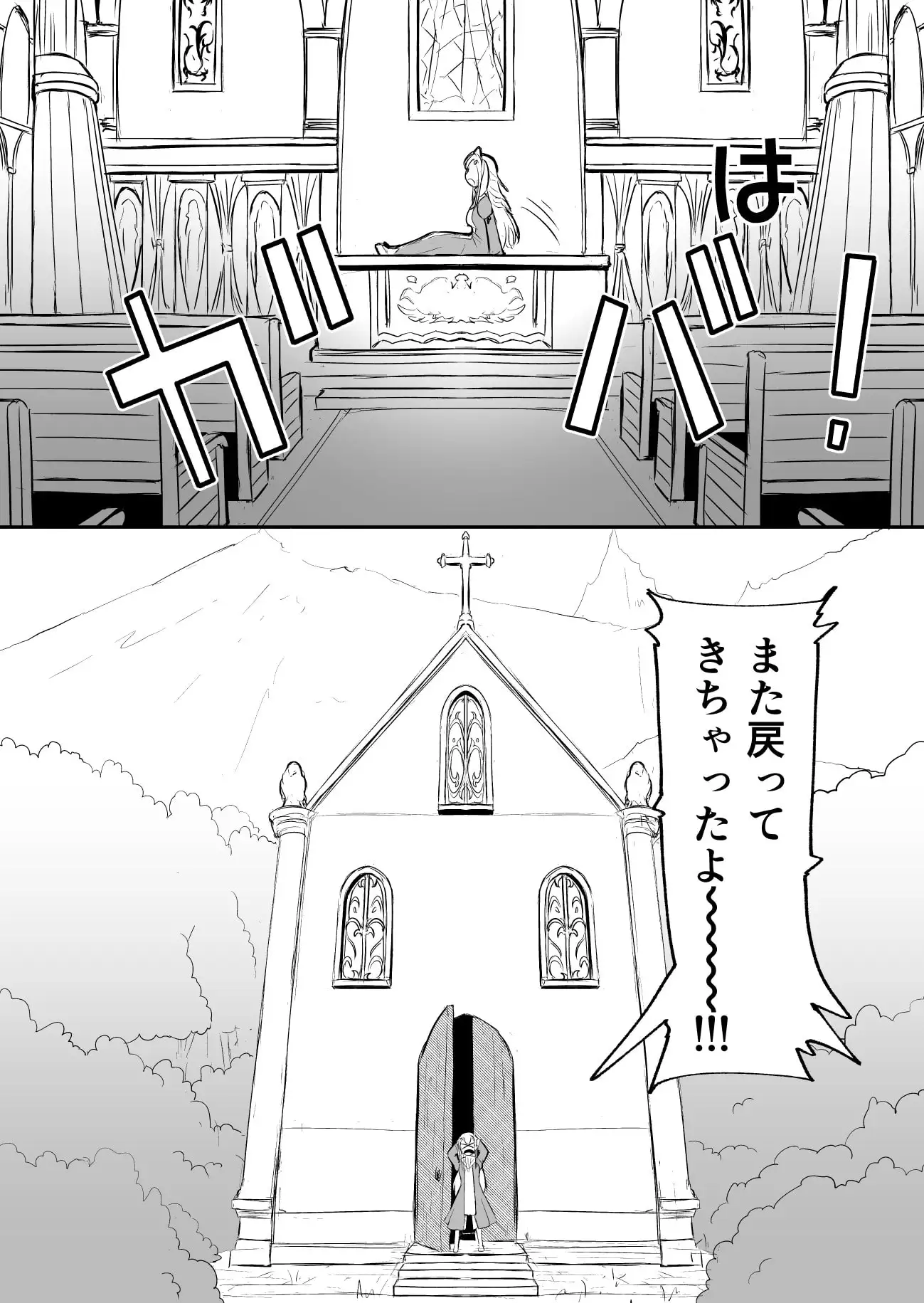sub-image_5