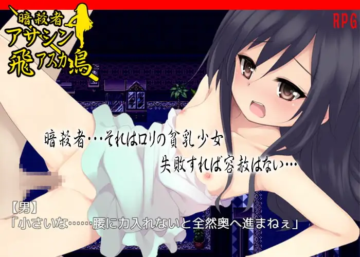 sub-image_0