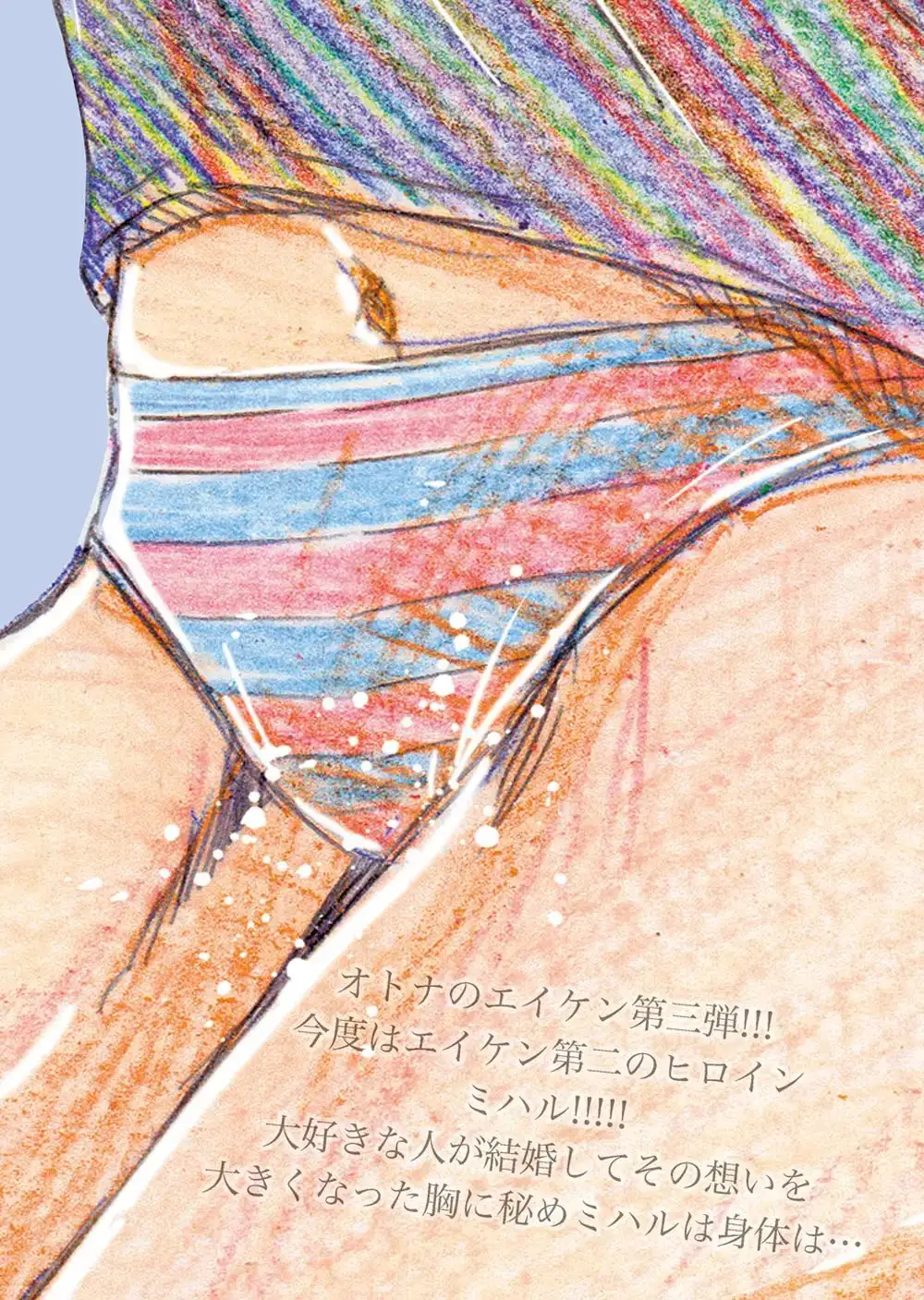 sub-image_4