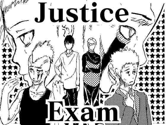 Justice Exam
