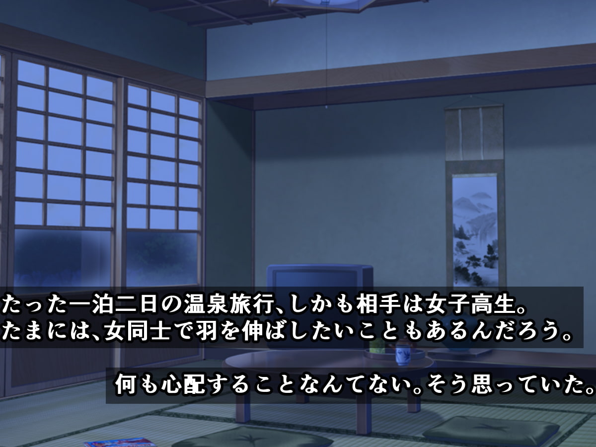 There's no way my girlfriend would get cucked by a younger futanari schoolgirl There's no way my girlfriend would get cucked by a younger futanari schoolgirl