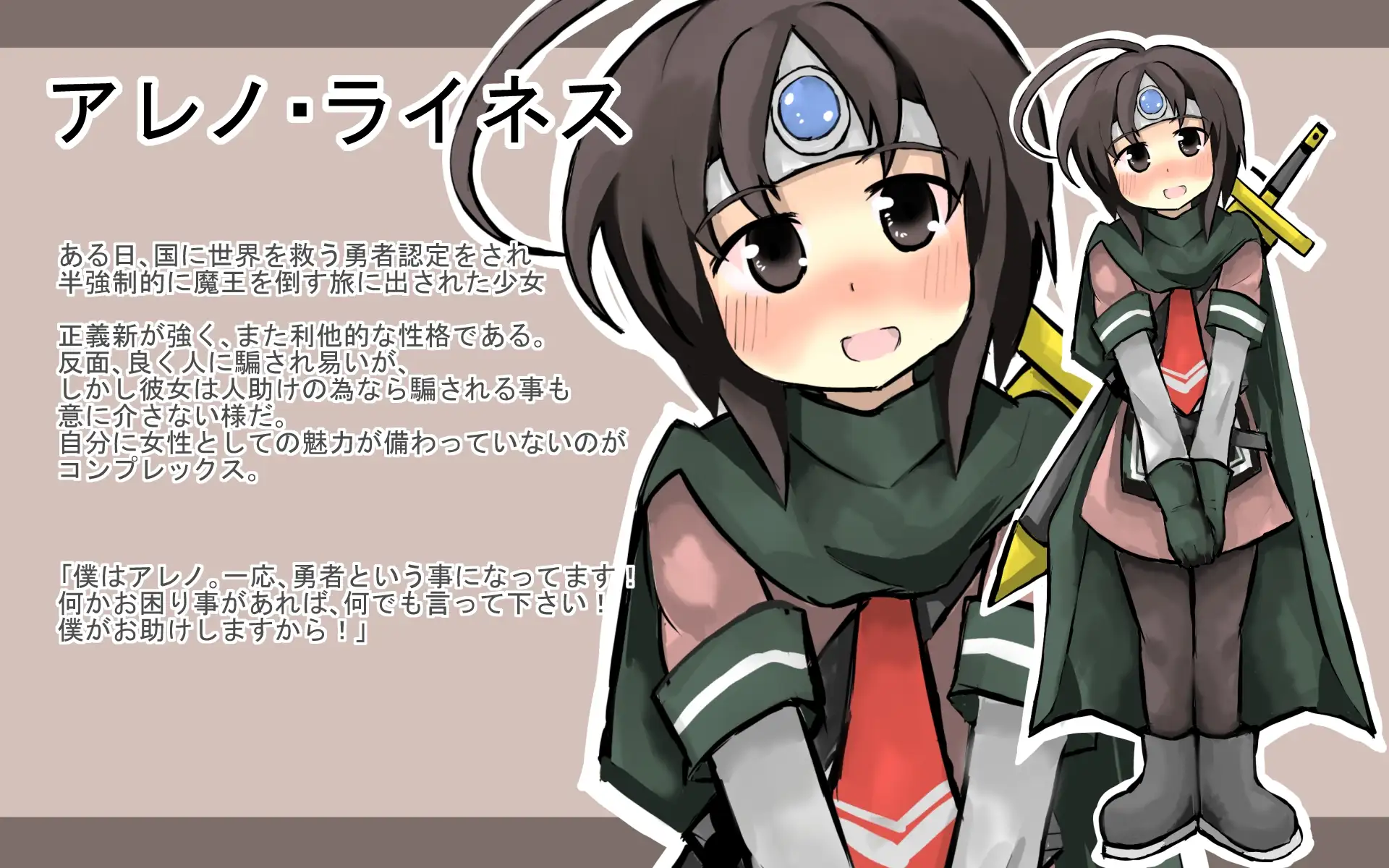 sub-image_4