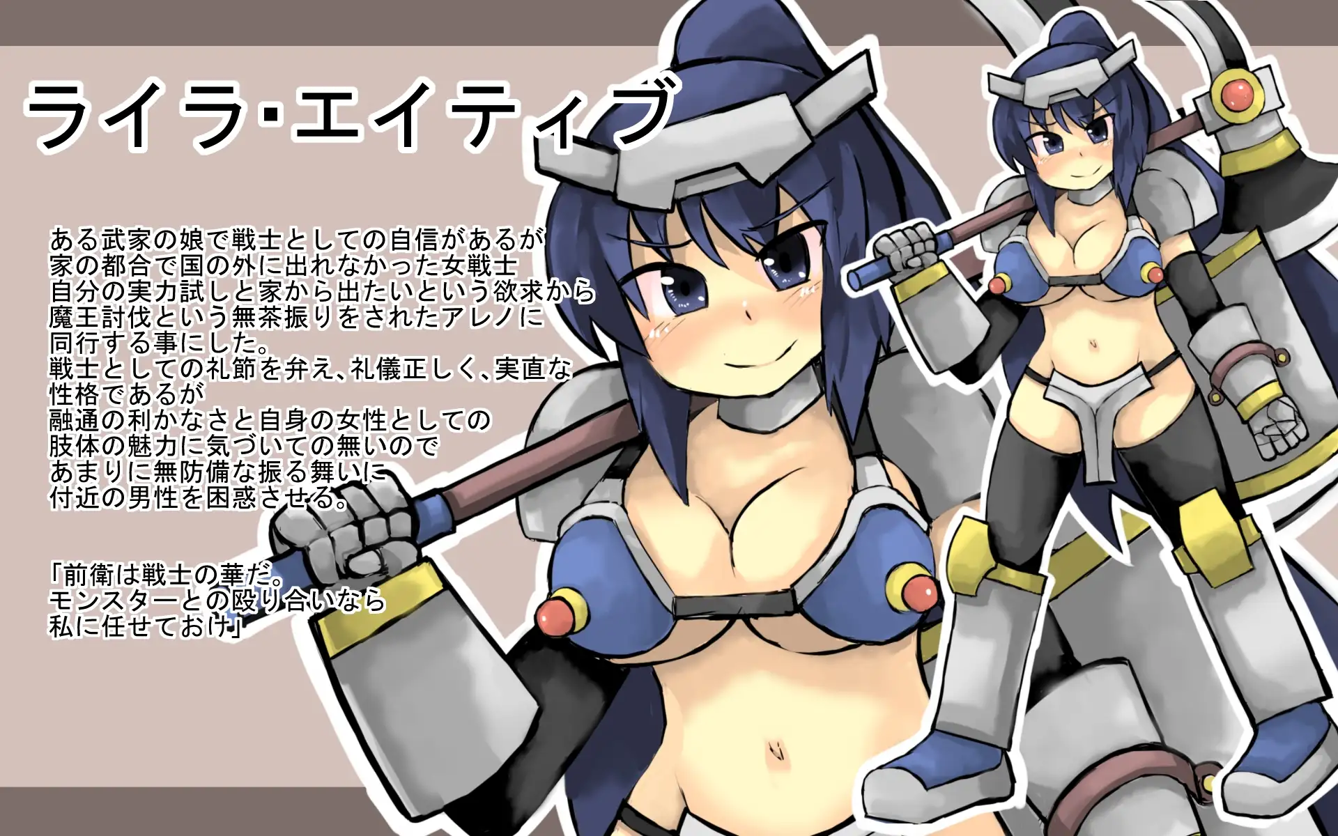 sub-image_5