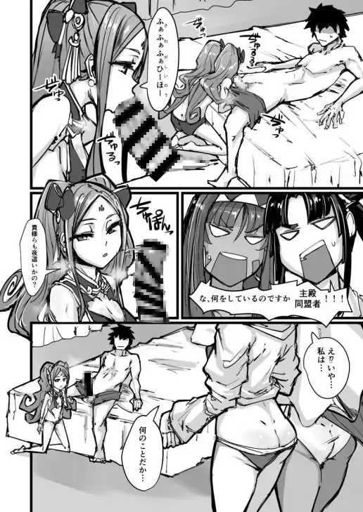 sub-image_0