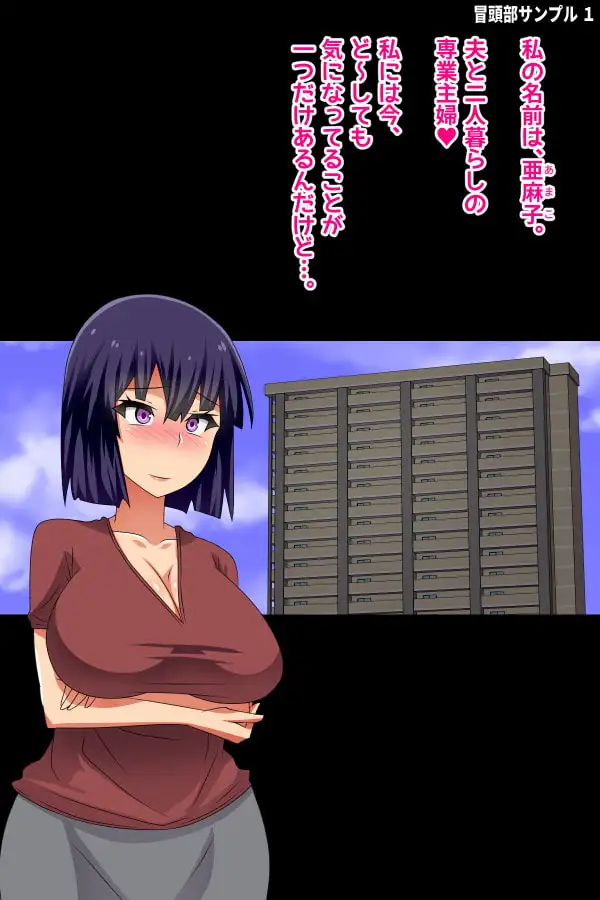 sub-image_3