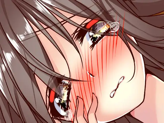 How Did I Come to Have Sex with the Daughter of a CEO...