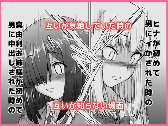 sub-image_1