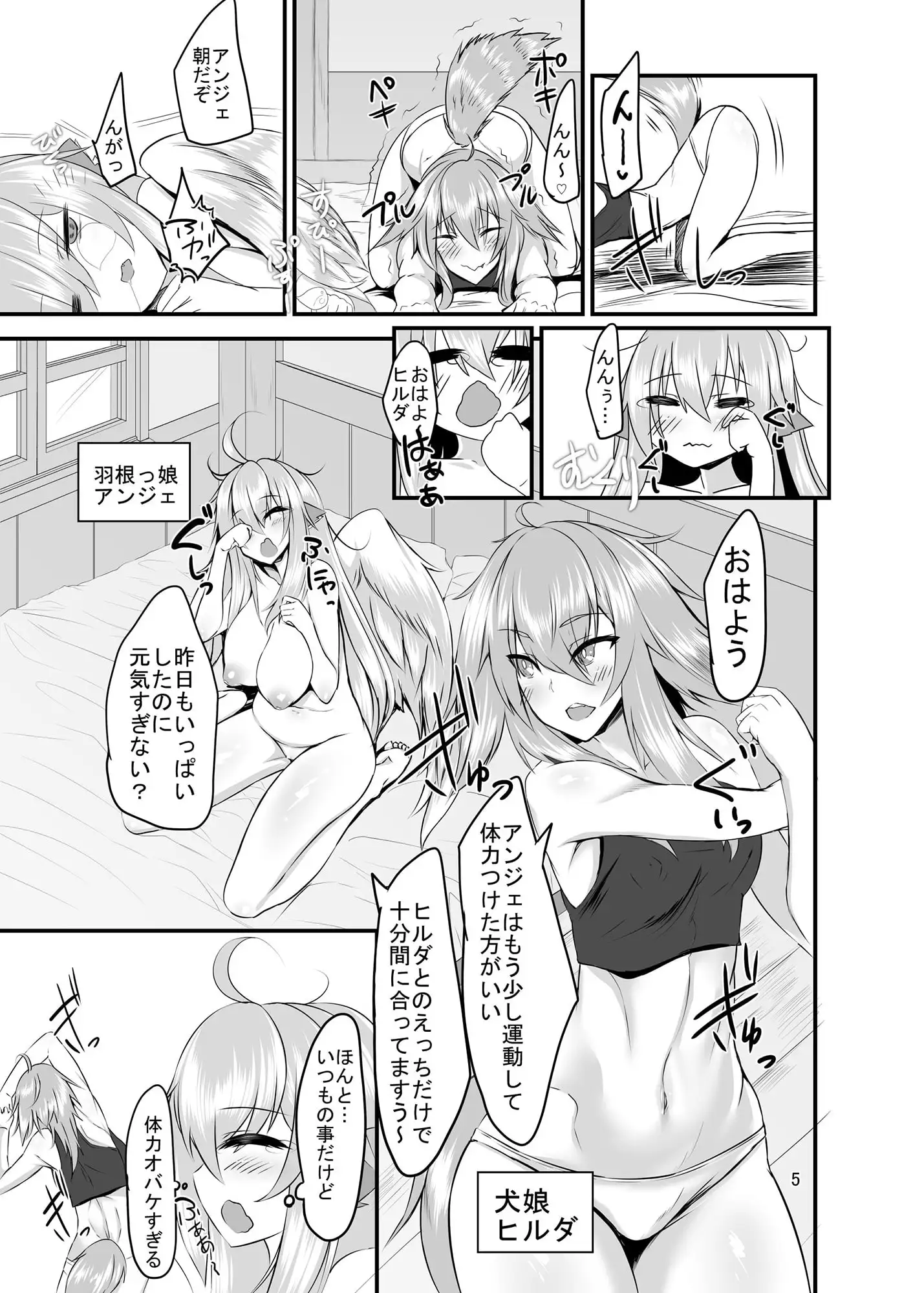 sub-image_0