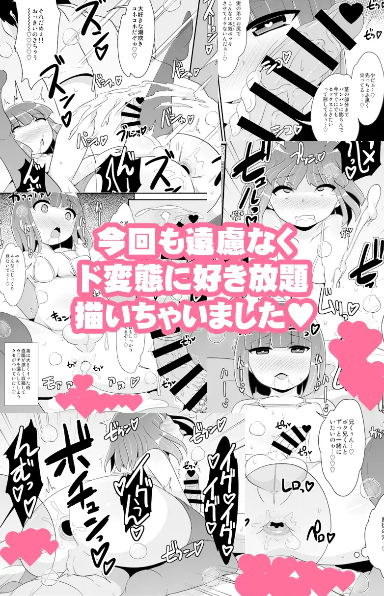 sub-image_5