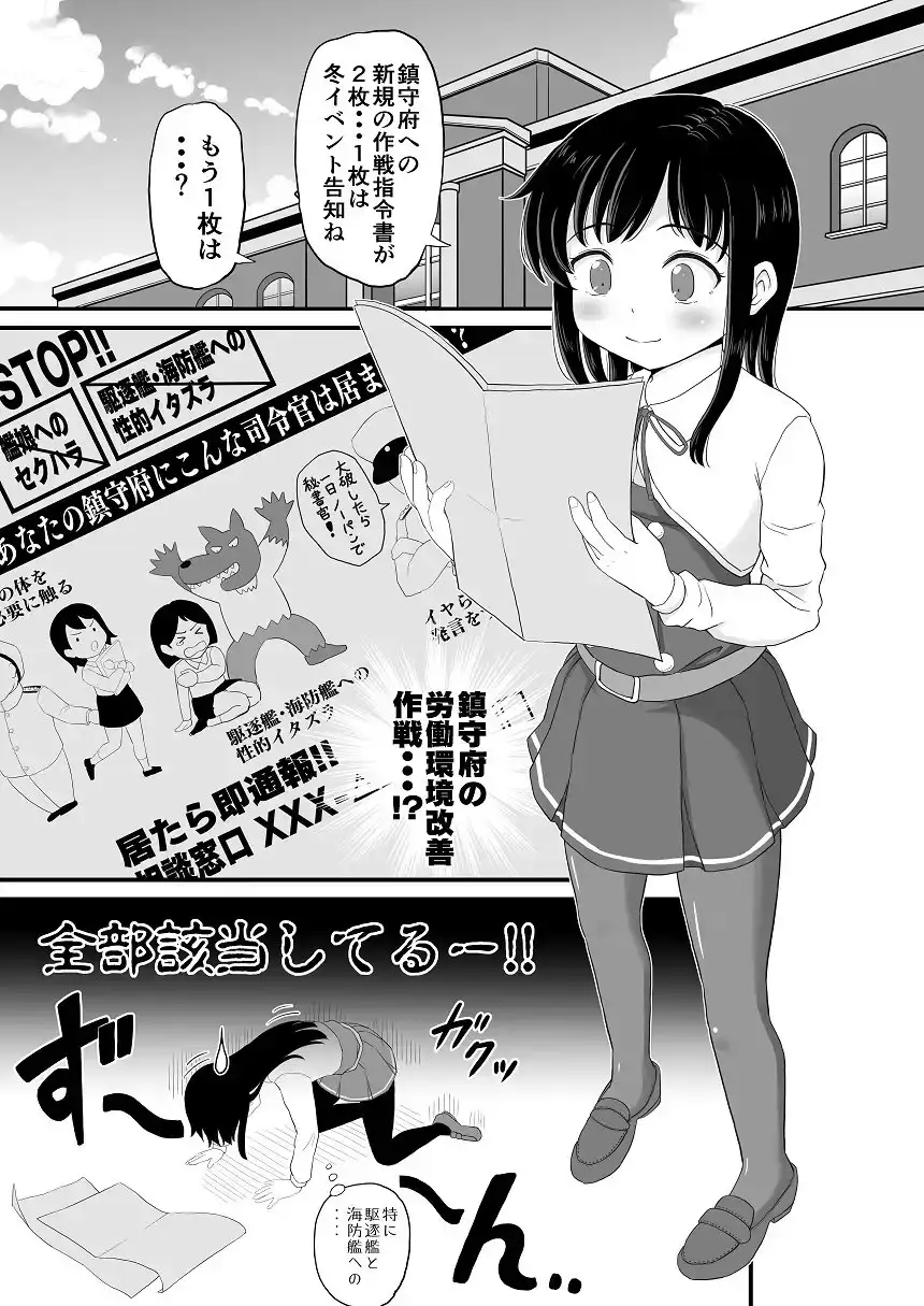 sub-image_1