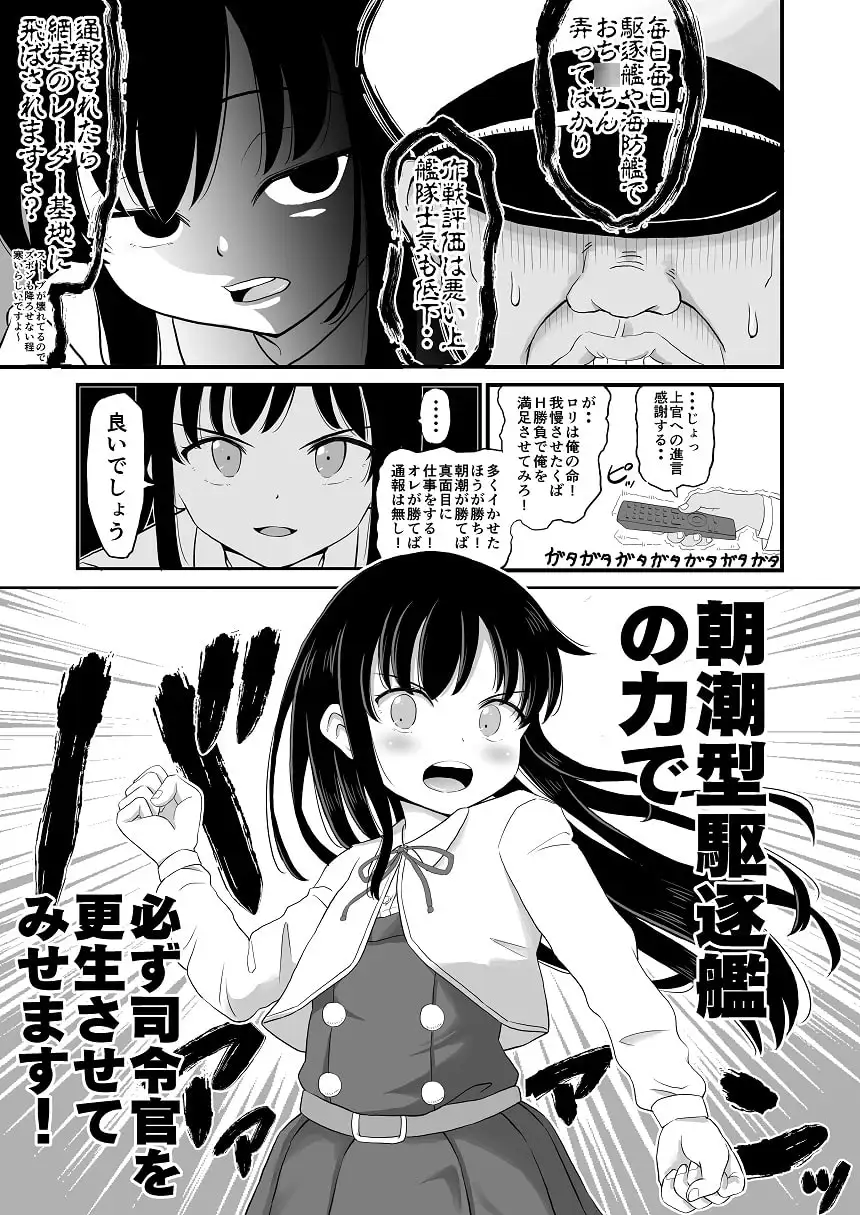 sub-image_3