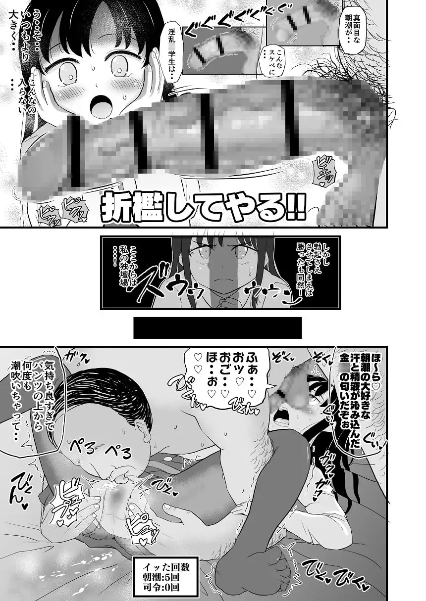 sub-image_4