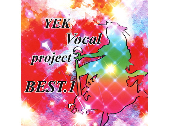 YEK Vocal project BEST.1