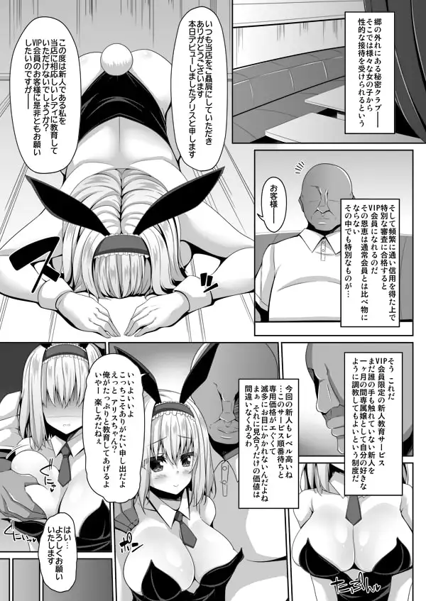 sub-image_0