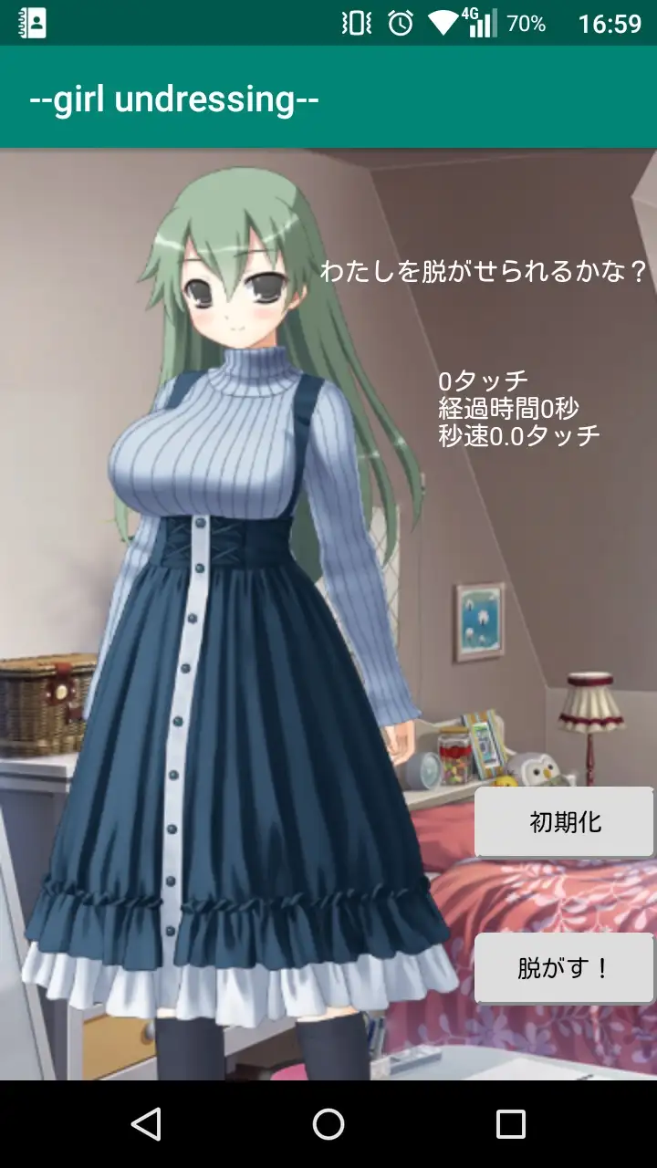 sub-image_0