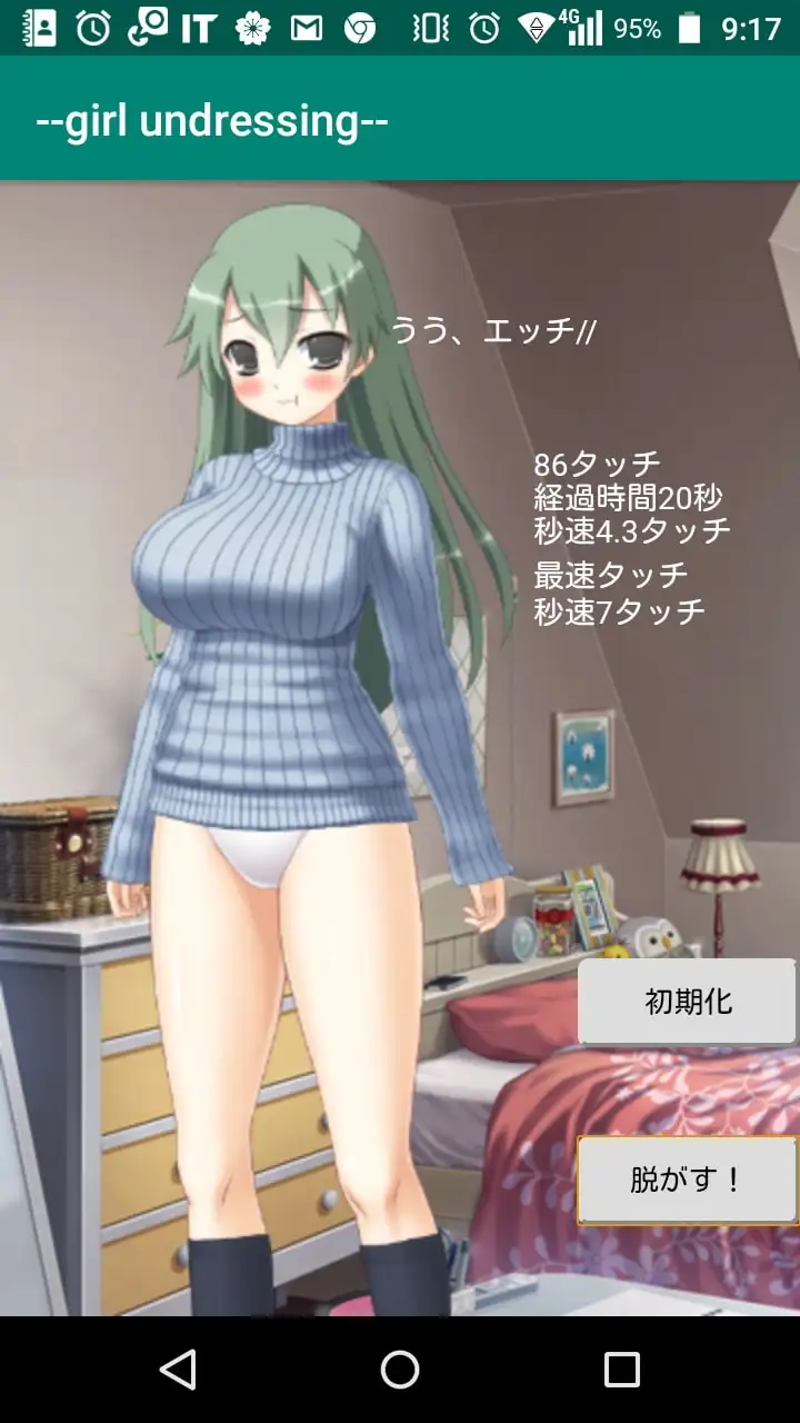 sub-image_1