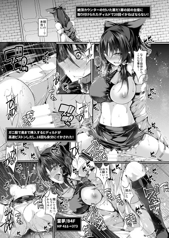 sub-image_2
