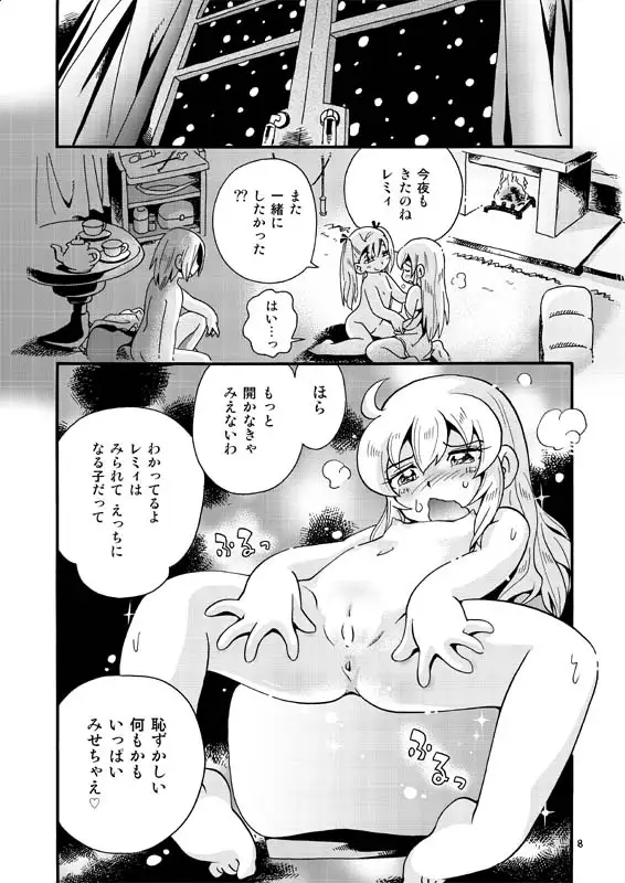 sub-image_1