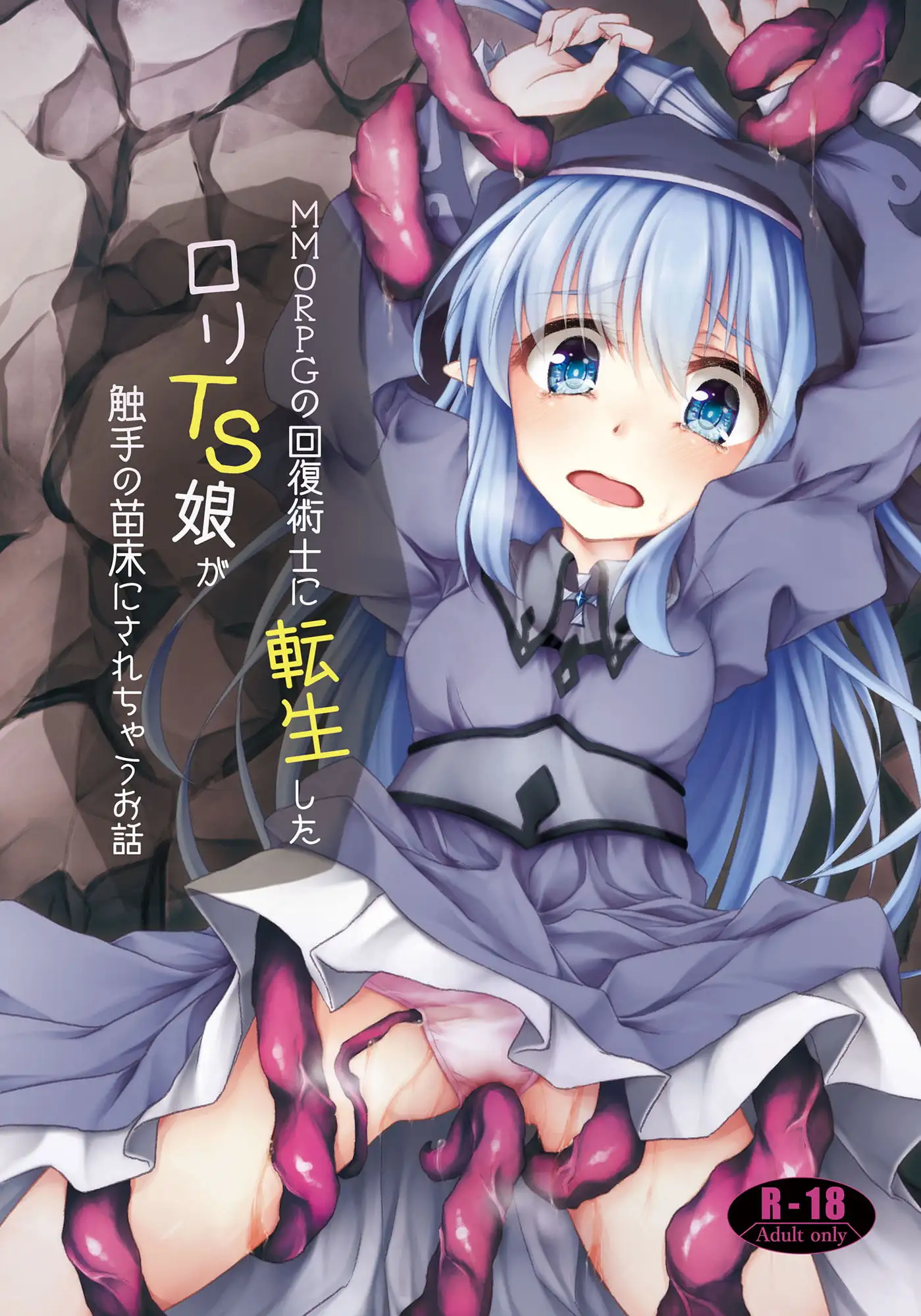 sub-image_0
