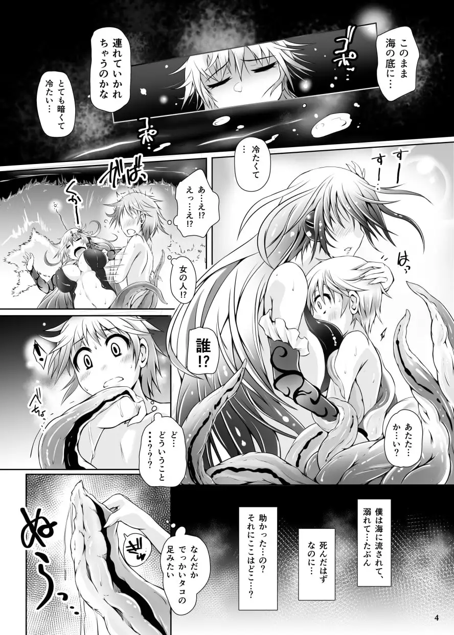 sub-image_0