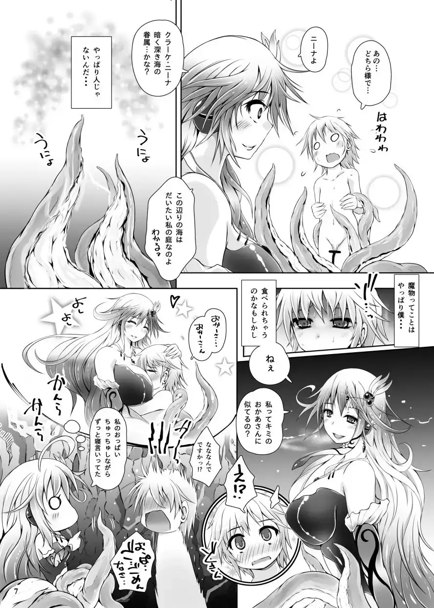 sub-image_2