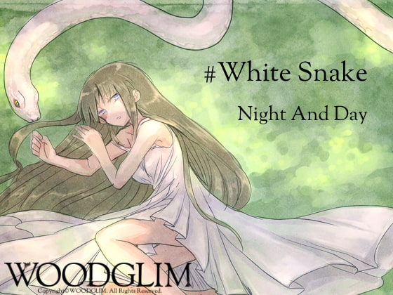 #White Snake