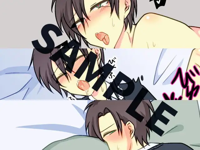 まーくんのアナル開発日記 [グラシアス] | DLsite がるまに