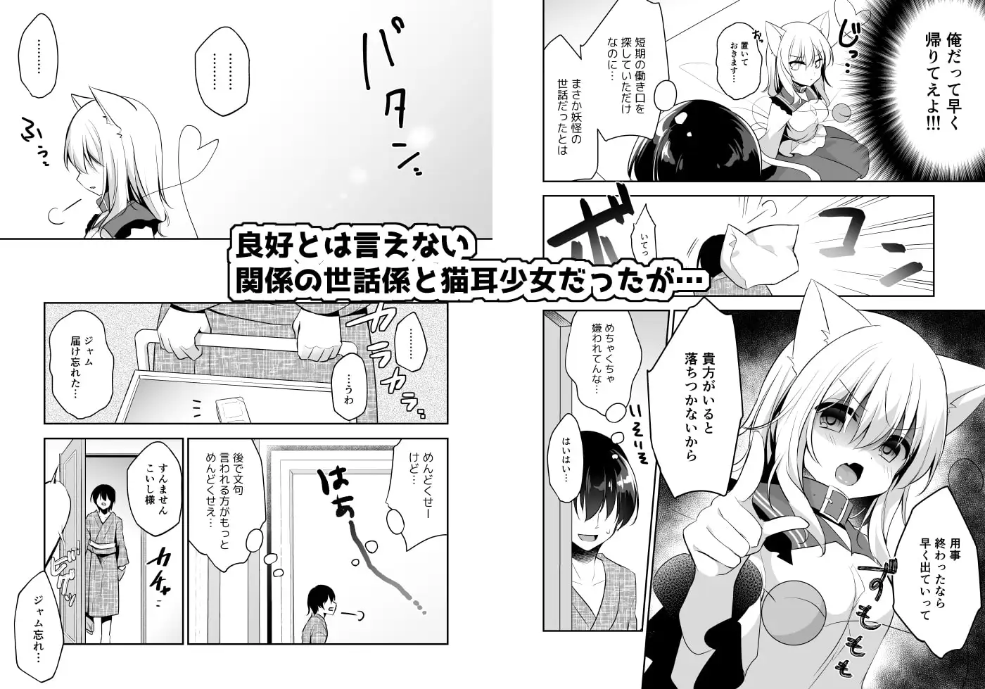 sub-image_0