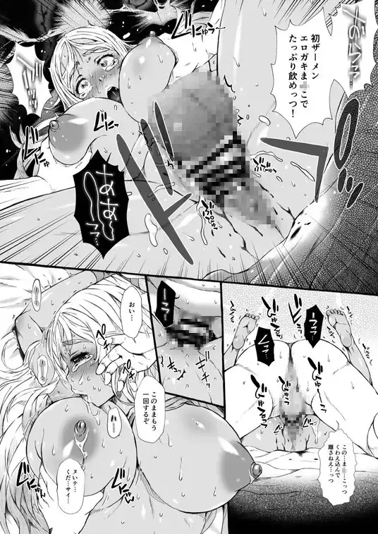 sub-image_3