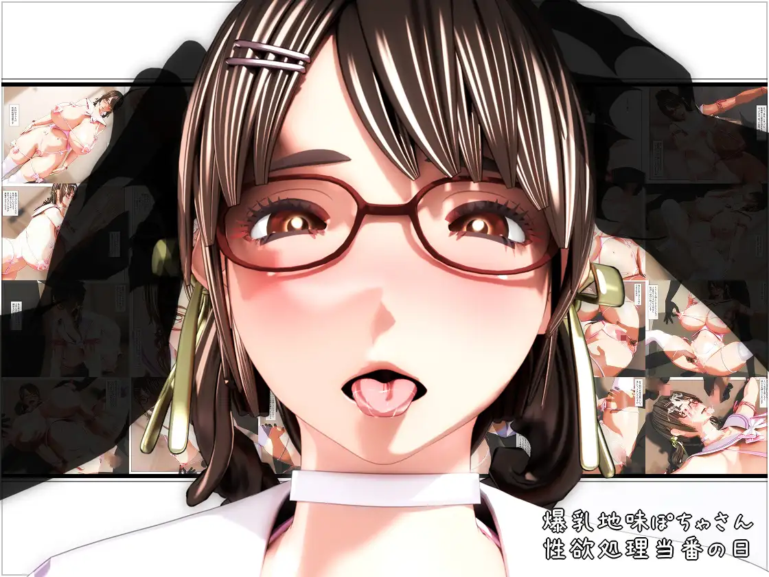 sub-image_2